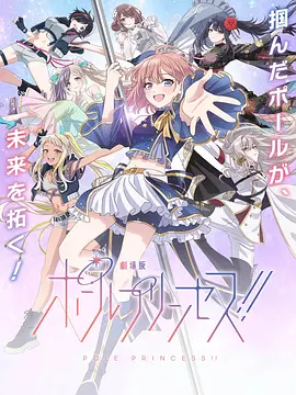 二色a**